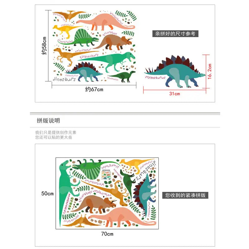 Stickers enfant dinosaures - kidyhome